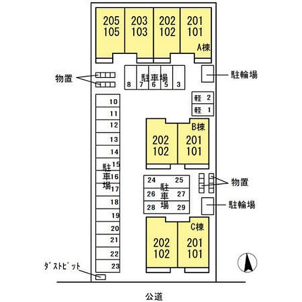 ラフィーネ・デュオII　B棟 101｜岐阜県大垣市笠木町(賃貸アパート2LDK・1階・49.91㎡)の写真 その14