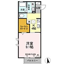 D-room茜部 105 ｜ 岐阜県岐阜市茜部寺屋敷３丁目（賃貸アパート1K・1階・33.67㎡） その2