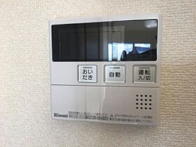 D-room茜部 105 ｜ 岐阜県岐阜市茜部寺屋敷３丁目（賃貸アパート1K・1階・33.67㎡） その12