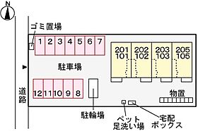 フレイム（ｆｌａｍｅ） 203 ｜ 岐阜県大垣市中川町２丁目（賃貸アパート1LDK・2階・50.96㎡） その6