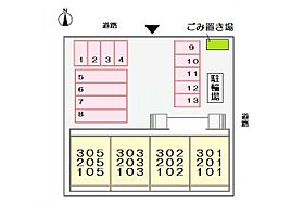 メゾン・アルカンシエル 102 ｜ 岐阜県大垣市禾森町５丁目（賃貸マンション1LDK・1階・47.59㎡） その15