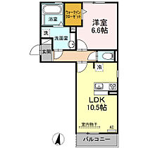 リュミエール・ソレール 201 ｜ 岐阜県各務原市蘇原早苗町（賃貸アパート1LDK・2階・45.01㎡） その2