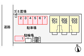 カマラード 201 ｜ 岐阜県岐阜市須賀２丁目（賃貸アパート1LDK・2階・43.32㎡） その8