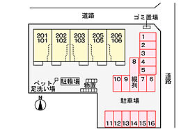 カーサ　ソレイユ 106 ｜ 岐阜県各務原市鵜沼各務原町２丁目（賃貸アパート1LDK・1階・50.01㎡） その6