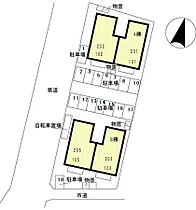 サン・ベルドミール　Ａ 202 ｜ 岐阜県羽島市上中町長間（賃貸アパート2LDK・2階・60.89㎡） その15