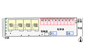 リヴァー　グレイス 103 ｜ 岐阜県大垣市中野町２丁目（賃貸アパート1LDK・1階・35.29㎡） その7