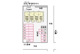 レグルス 202 ｜ 岐阜県岐阜市細畑６丁目（賃貸アパート1LDK・2階・44.88㎡） その6