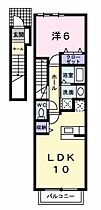 トリプルアクセル 201 ｜ 岐阜県岐阜市北鶉５丁目（賃貸アパート1LDK・2階・42.37㎡） その2