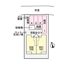 シンフォニエッタ 102 ｜ 岐阜県岐阜市加納永井町３丁目（賃貸アパート1LDK・1階・44.20㎡） その6