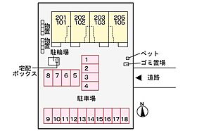 アルティザン・グレコ 102 ｜ 岐阜県大垣市島町（賃貸アパート1LDK・1階・50.06㎡） その15