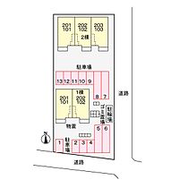 ファースト・ステップＢ 103 ｜ 岐阜県大垣市本今３丁目（賃貸アパート1LDK・1階・52.35㎡） その14