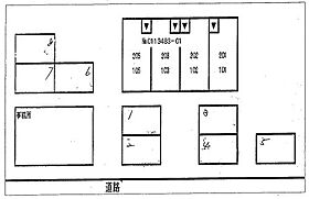 エルハイム 202 ｜ 岐阜県各務原市鵜沼小伊木町２丁目（賃貸アパート1LDK・2階・40.73㎡） その14