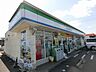 周辺：ファミリーマート　大垣和合新町店