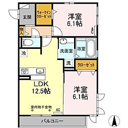 Salt Valley CourtII(ソルトバレーコートツー