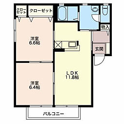 メゾン ハイネス A 2階