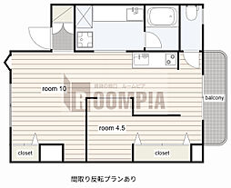 コーポレーションT&T C 3階