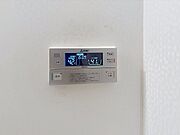 写真は建物の1室を掲載しております、仕様が異なる場合には現況優先となります