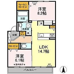 ロアールANDO.ES 3階