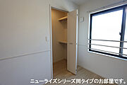掲載写真は同型モデルを掲載しております。実際のお部屋と仕様等が異なる場合、現況を優先とさせていただきます。