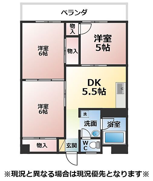 ロイヤルマンション大牟田 203｜福岡県大牟田市諏訪町2丁目(賃貸マンション3DK・2階・52.00㎡)の写真 その2