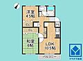 石原住宅C棟2階1,180万円