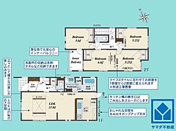 大津市向陽町　1期　2号棟