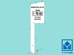 伏見区桃山町安芸山　1号地