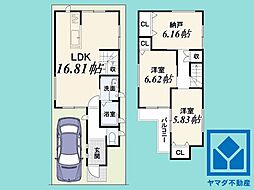 宇治市小倉町山際