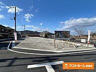 滋賀県東近江市五個荘竜田町324、325：物件画像