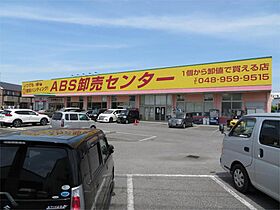 プレステージ八幡 203 ｜ 埼玉県草加市八幡町（賃貸アパート1K・2階・16.00㎡） その13