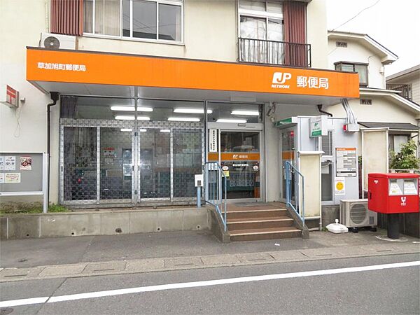 画像7:草加新田駅前郵便局（453m）