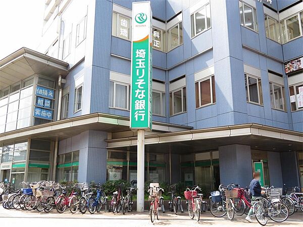 画像17:埼玉りそな銀行 松原支店（969m）