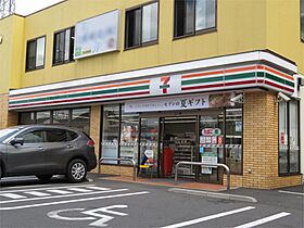 アルページュII 101 ｜ 埼玉県草加市吉町２丁目（賃貸アパート1R・1階・25.20㎡） その13