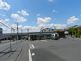 ビーチハイム 107 ｜ 埼玉県草加市旭町４丁目（賃貸アパート1K・1階・16.20㎡） その14