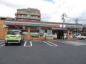 コーポゆき 203 ｜ 埼玉県草加市吉町１丁目（賃貸アパート1K・2階・20.70㎡） その15