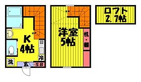 メゾセブン草加 101 ｜ 埼玉県草加市西町（賃貸アパート1K・1階・24.30㎡） その2