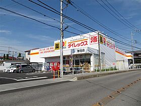 プランドール 202 ｜ 埼玉県草加市金明町（賃貸アパート1K・2階・19.60㎡） その22