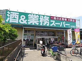 アヴェイル早坂III 202 ｜ 埼玉県草加市谷塚町1207-12（賃貸アパート2K・2階・29.16㎡） その19