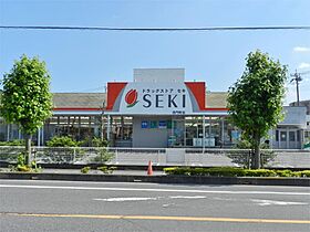 クラーレまつばら 101 ｜ 埼玉県草加市旭町５丁目（賃貸アパート1R・1階・17.39㎡） その11