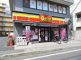 メゾン・ド・クレスト 102 ｜ 埼玉県草加市住吉１丁目（賃貸マンション1DK・1階・26.81㎡） その18