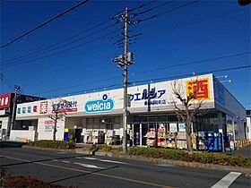 ハピネス稲荷 206 ｜ 埼玉県草加市稲荷２丁目（賃貸アパート1K・2階・28.91㎡） その18