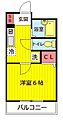パテラ草加2階6.7万円