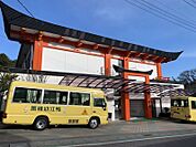 鴨江幼稚園まで約614ｍ/徒歩約8分　【教育目標】・自己肯定感を持つこと・受け身ではなく自ら気づき、考え、行動する積極性を身につけること