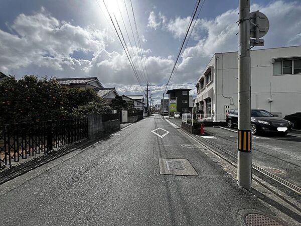 その他を拡大表示