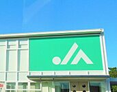 ＪＡ遠州中央広瀬まで　1300m　徒歩約17分