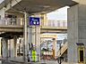 周辺：八幡駅まで　1120m　徒歩約14分●駅舎がある終日無人駅です。早朝深夜をのぞいて列車交換が行われます。駅周辺にはヤマハ本社があります。