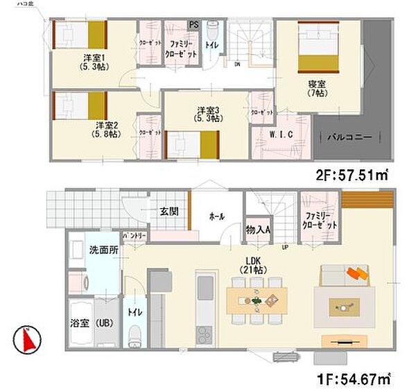 間取り