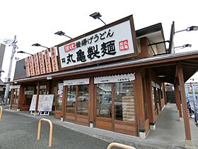 学生会館 Uni Emeal 三重江戸橋[食事付き]  ｜ 三重県津市江戸橋２丁目89-3（賃貸マンション1K・2階・24.40㎡） その17