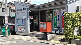 学生会館 Uni Emeal 三重江戸橋[食事付き]  ｜ 三重県津市江戸橋２丁目89-3（賃貸マンション1K・4階・23.20㎡） その18