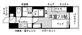 学生会館 Uni Emeal 三重江戸橋[食事付き]  ｜ 三重県津市江戸橋２丁目89-3（賃貸マンション1K・4階・23.20㎡） その2